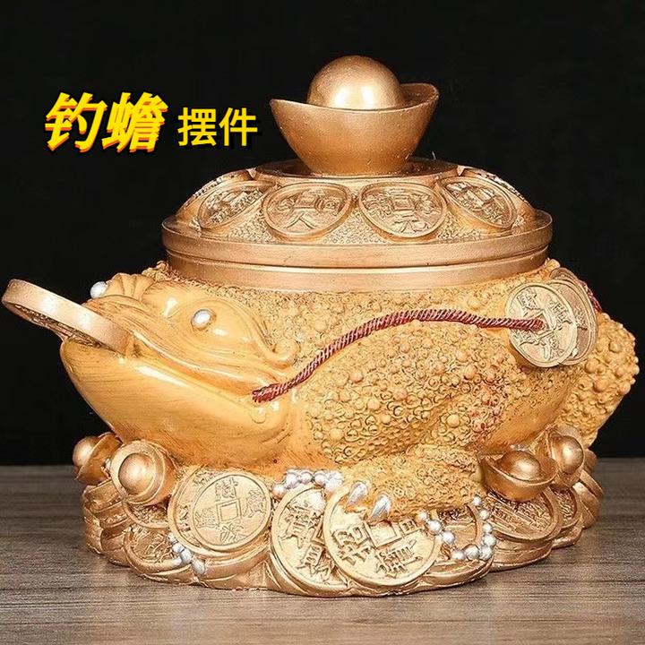 2026居明金色蟾新款钓蟾摆件居家客厅公司摆件摆设礼品