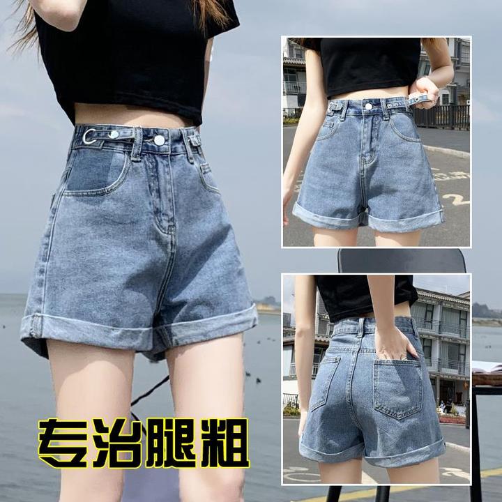 牛仔短裤女夏季2025年新款薄款高腰潮ins显瘦宽松卷边a字阔腿热裤