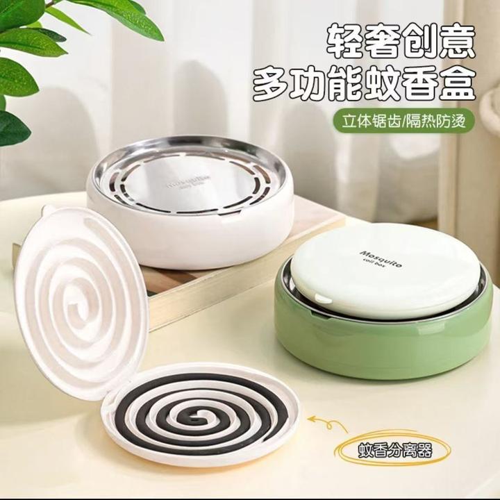轻奢创意多功能蚊香盘新款带立体锯齿增加空气接触托盘防烫隔热盘