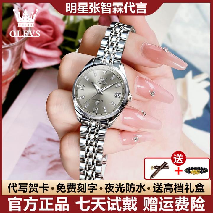 瑞士认证个性夜光防水女士手表精致简约全自动机械表时尚超薄气质