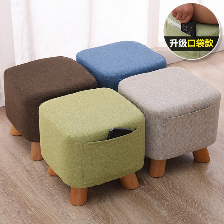 吻语小凳子家用客厅沙发凳脚凳软包板凳坐凳门口简约换鞋凳矮凳