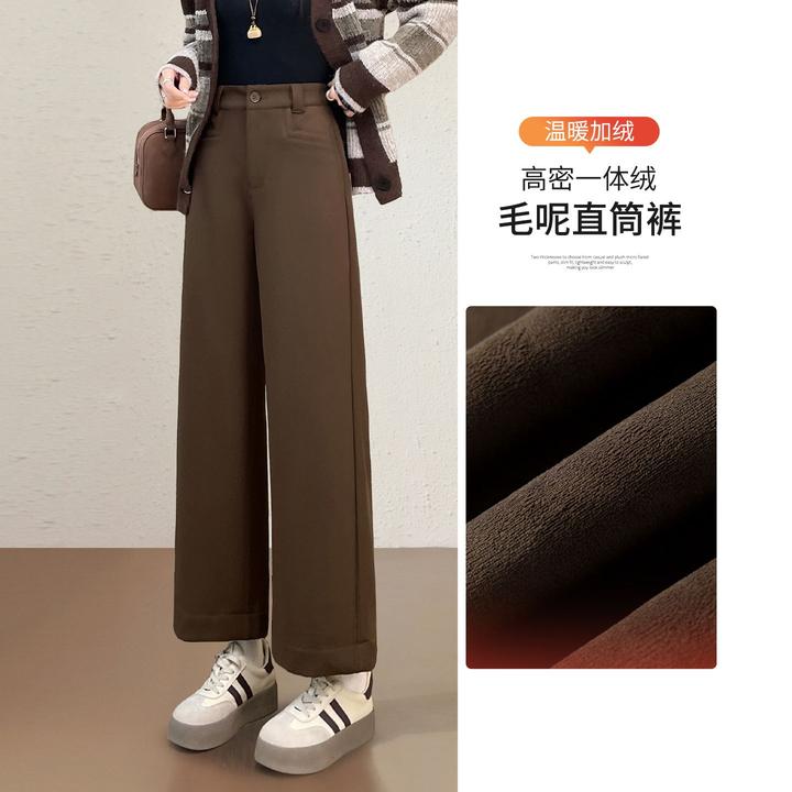 九分加绒毛呢阔腿裤女秋冬2025新款高腰显瘦宽松休闲小个子直筒裤