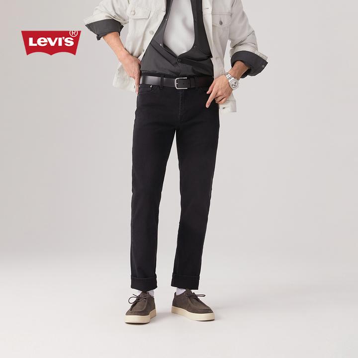 Levi's李维斯新款男士511修身美式复古百搭通勤牛仔长裤04511