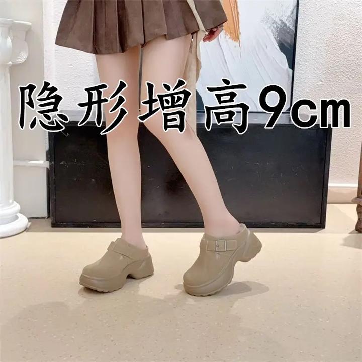 厚底内增高勃肯鞋女款外穿2025新款休闲包头博肯半拖鞋懒人穆勒鞋