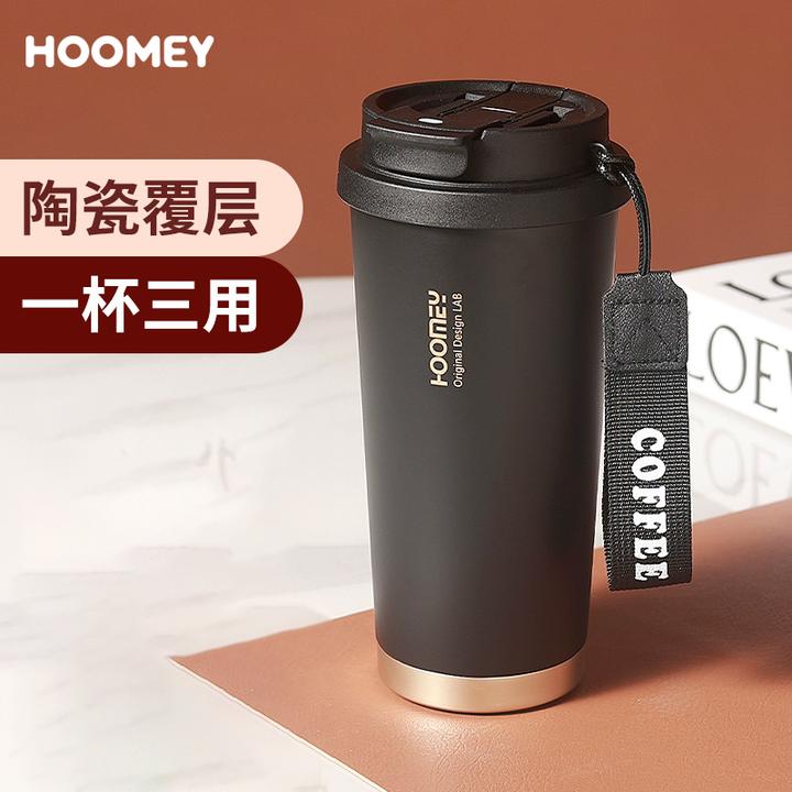 HOOMEY咖啡杯保冷杯保温杯陶瓷内胆杯子男2025新款吸管水杯送礼物
