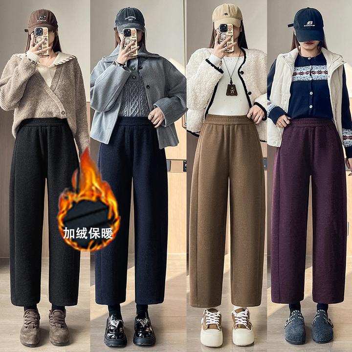 【御寒保暖】冬季新款时尚简约八九分裤显瘦宽松加绒休闲弯刀裤