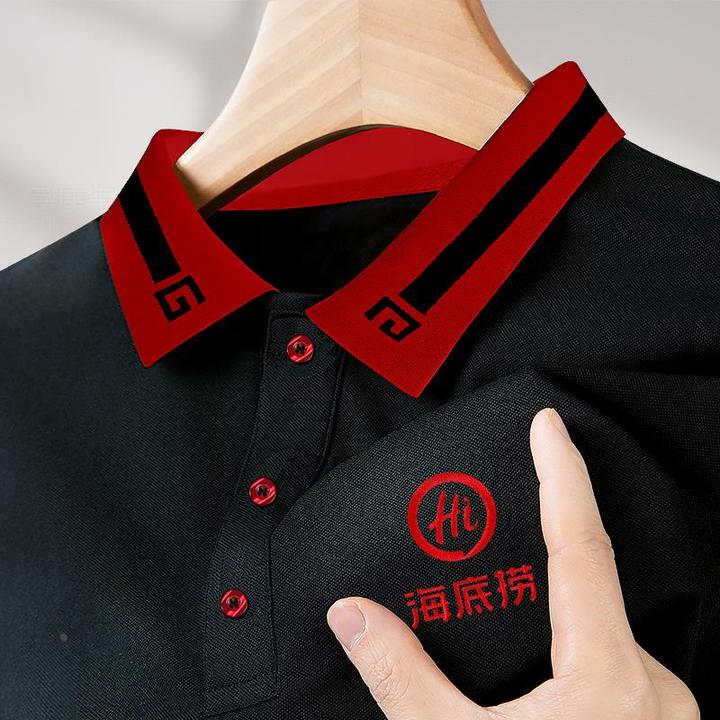 餐饮polo衫定制工作服饭厅火锅店饭店服务员秋冬翻领长袖T恤工装