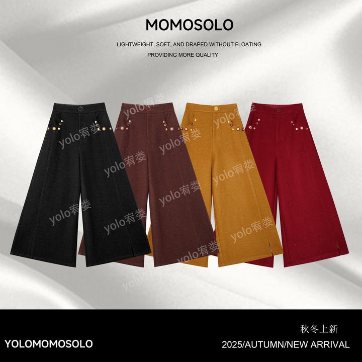 •金步摇 •2025冬羊毛毛呢亮片混纺手工扣A摆开衩九分阔腿裤259784
