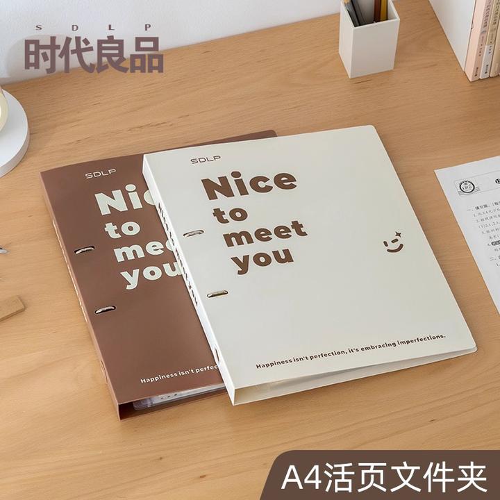 活页文件夹试卷收纳袋学生用资料夹多层透明插页卷子资料收纳册
