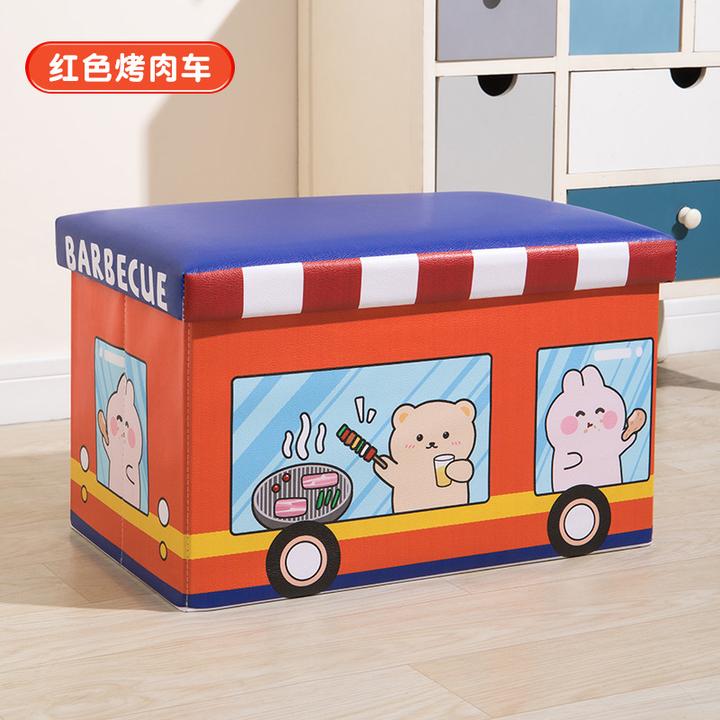 儿童玩具收纳箱筐小汽车储物翻盖折叠零食书本大容量可坐收纳
