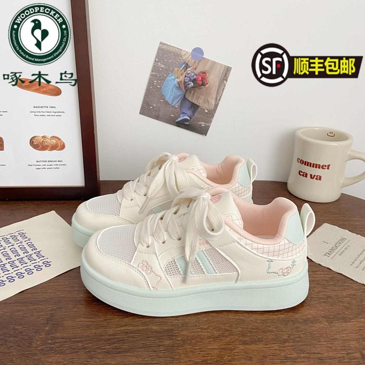 啄木鸟粉色透网厚底小白鞋女2025夏季新款韩版休闲学生运动板鞋