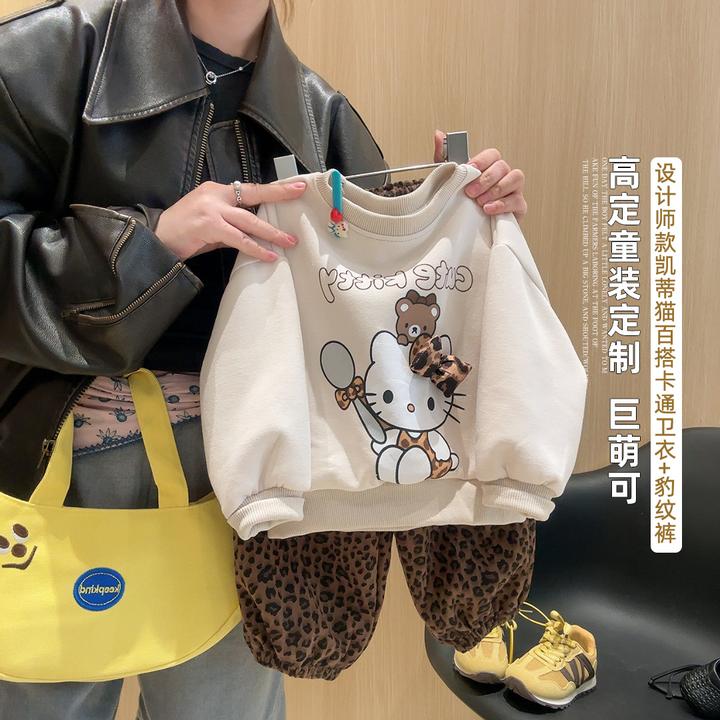 女童卫衣套装秋季2025新款女孩洋气时髦炸街卡通卫衣豹纹裤两件套