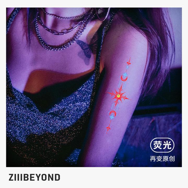 再变 荧光纹身贴爆款合集男女防水防汗发光彩色夜店蹦迪神器