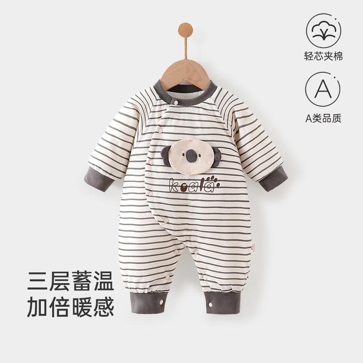 秋冬婴儿夹棉连体衣幼儿外出服超萌炸街120g条纹偏开a类宝宝爬服