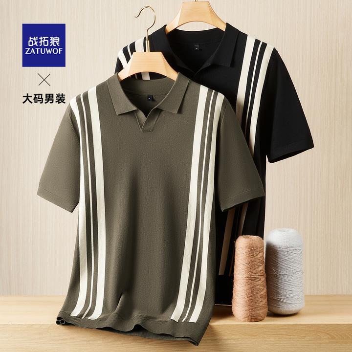 战拓狼大码男装胖子宽松休闲短袖针织衫男春秋款加肥加大翻领毛衣