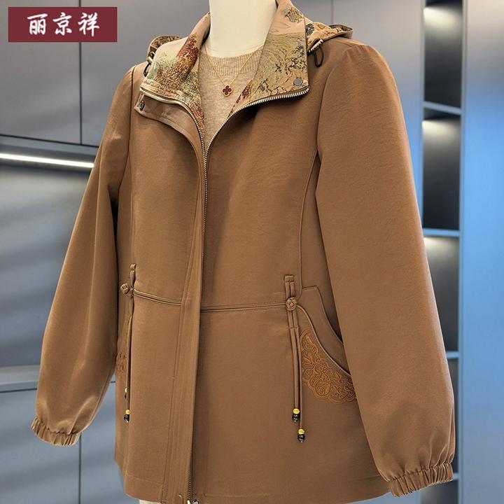 时尚休闲妈妈装洋气风衣夹克2025秋装新款上衣气质连帽中老年外套