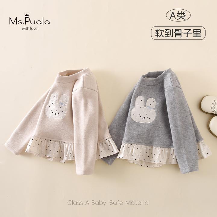 【Ms.Puala甜梦小兔】童装婴幼儿女宝宝秋冬宽可爱波点兔头加绒卫衣