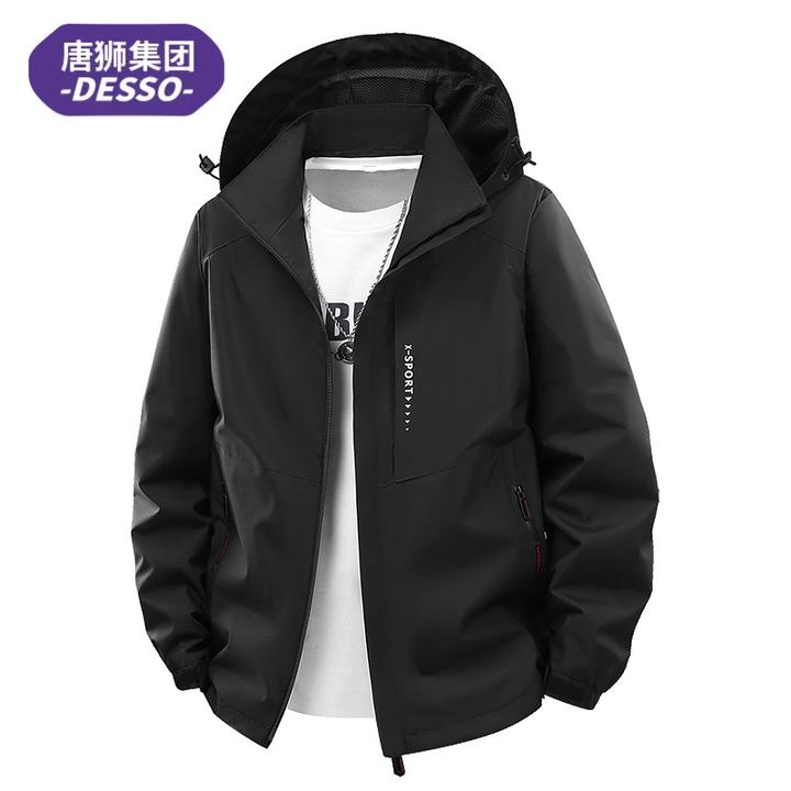 唐狮集团DESSO连帽夹克外套男士春秋季2025新款时尚大码休闲防风