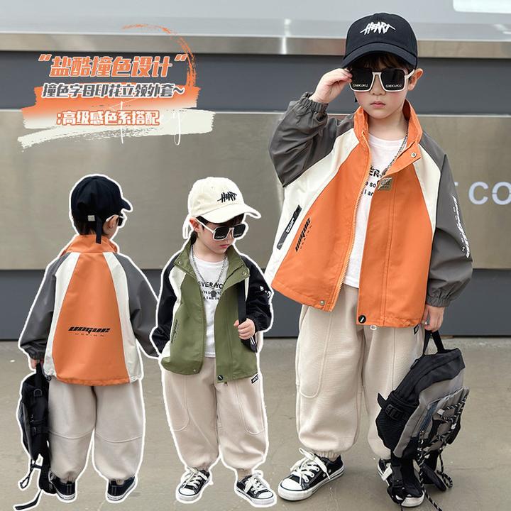 男童外套春秋款2024新款洋气儿童立领机车服网红炸街宝宝秋装夹克