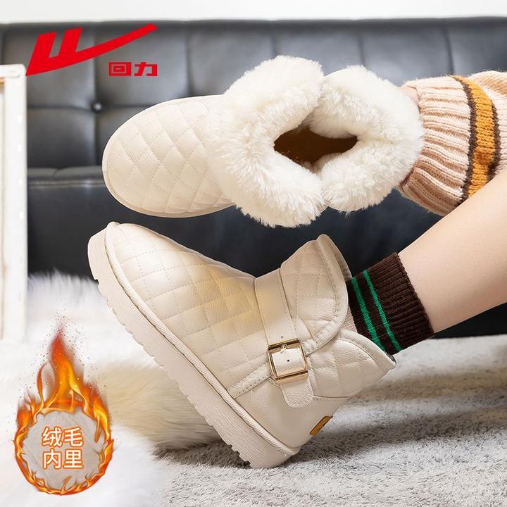 回力皮毛一体雪地靴女皮带扣款2025冬季新款加绒加厚保暖防水棉鞋
