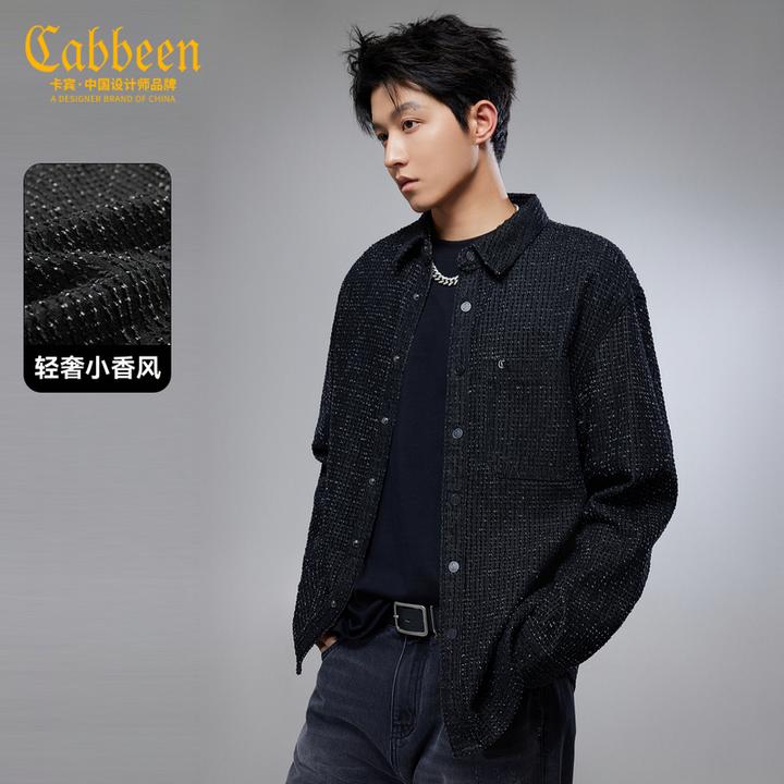 【轻奢小香风】卡宾高级感男装粗花呢牛仔夹克衬衫2025冬季休闲外套