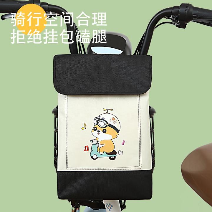 电动车前置挂包防水挂物包收纳袋置物神奇电瓶车挂兜大容量通用TX