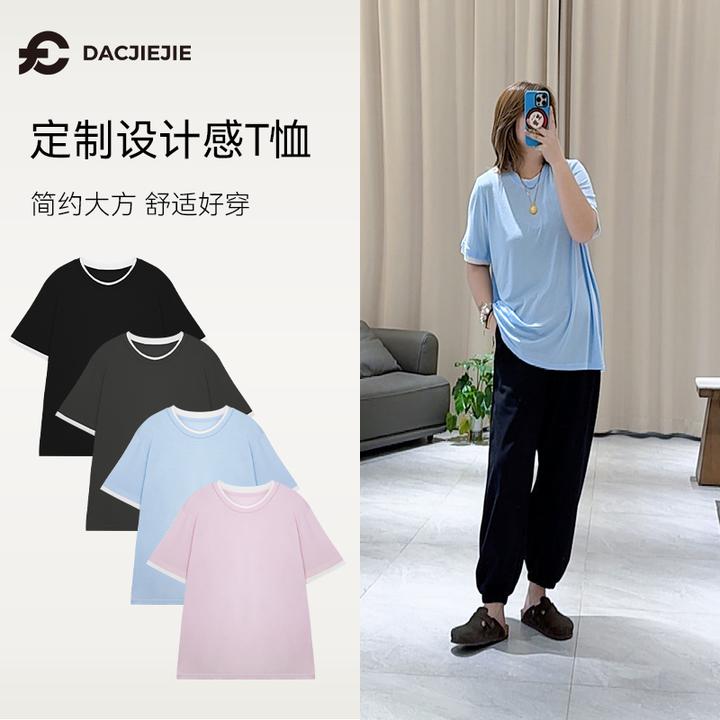 定制设计感T恤2025新款夏季休闲薄款小众假两件设计修身显瘦女士