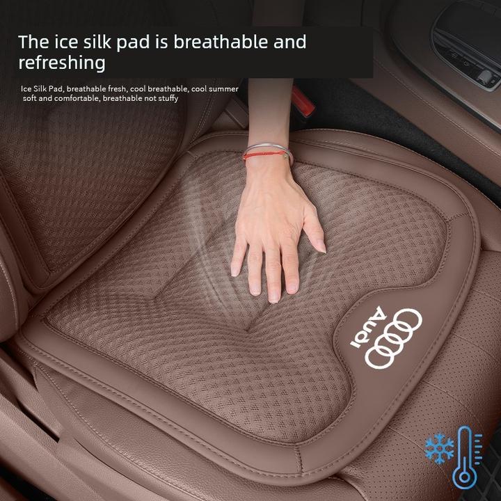 新款奥迪A4LA6LQ5LQ3Q2LA3汽车冰丝坐垫套四季通用透气腰靠座椅垫