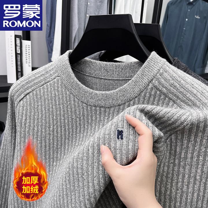 罗蒙秋冬新款圆领加绒毛衣青年男士百搭休闲针织衫保暖加厚打底衫