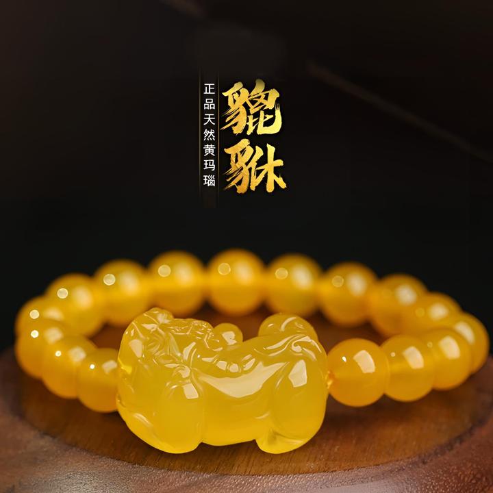 黄玉髓玛瑙貔貅手链玛瑙玉石本命年佛珠手串男士皮丘女款蛇年礼物