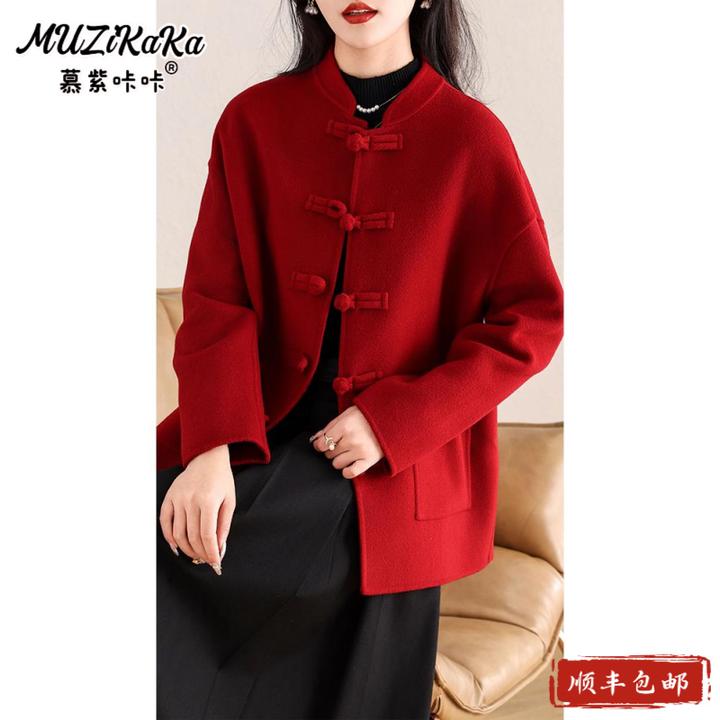 2025秋冬新款中式国风红色双面零羊绒大衣女小个子盘扣羊毛呢外套