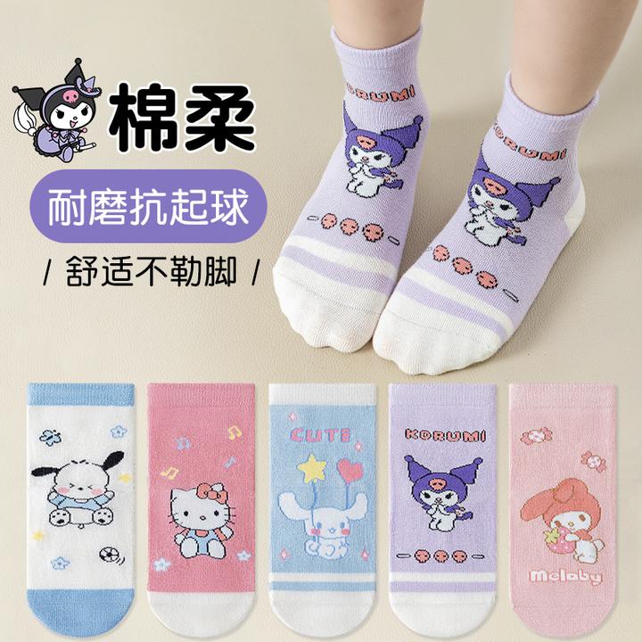 儿童袜子可爱三丽鸥卡通中筒袜女童袜子3-12岁春秋款学生秋冬棉袜