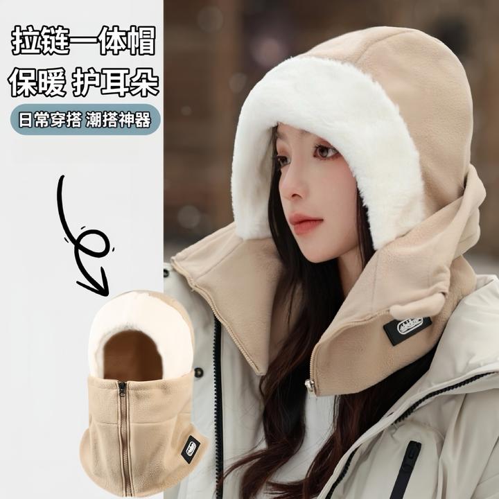 冬季骑行电动车保暖神器防风面罩围脖一体头套女护耳帽加厚棉帽子