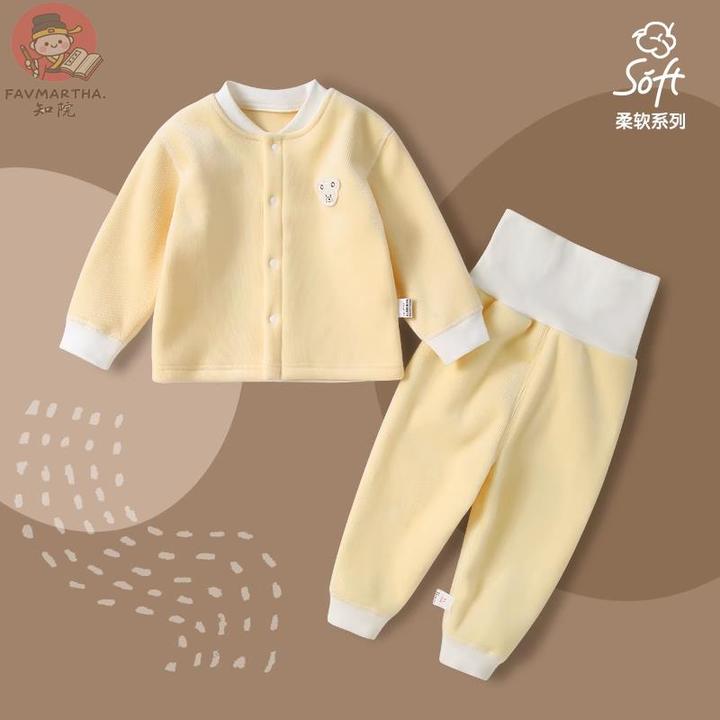 宝宝发热衣裤秋冬款无骨加绒儿童秋衣卫生裤绒秋季夹棉婴儿衣