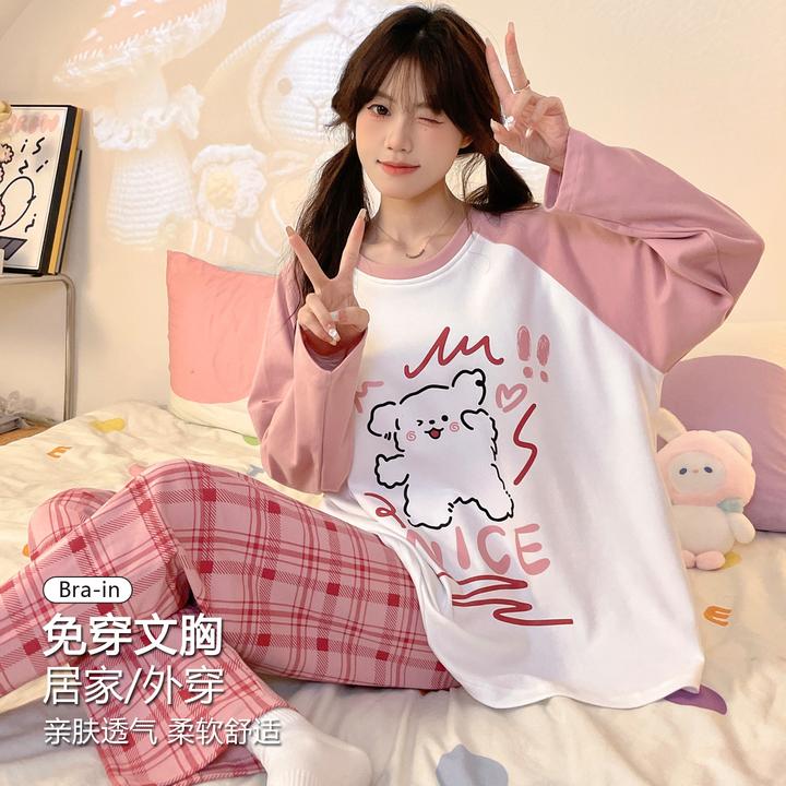 学生睡衣两件套女款爆款2025新款长袖带胸垫春秋季少女可爱家居服