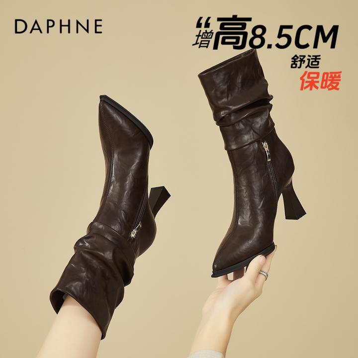 达芙妮细跟加绒保暖短靴女2025冬季新款中筒褶皱堆堆靴尖头高跟鞋