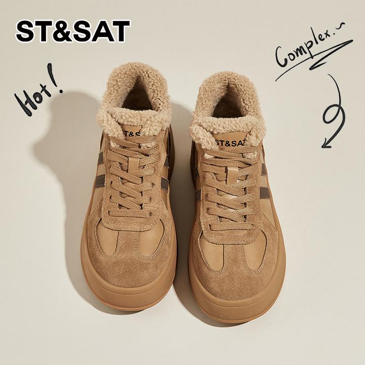 星期六复古外穿德训鞋女真皮厚底拼色板鞋2025年春季新款加绒棉鞋