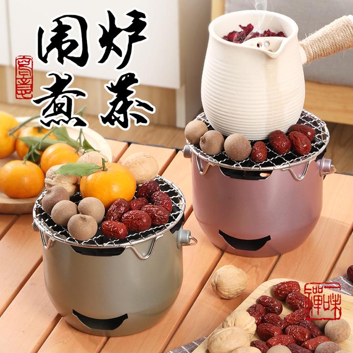 户外迷你小烤炉便携家用不锈钢围炉煮茶烧烤炉烤肉炭火炉酒精炉