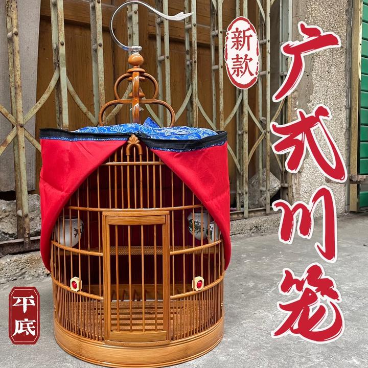 【升级款】广川笼平底广笼改川笼画眉八哥鸟笼老竹广西底老楠竹精品