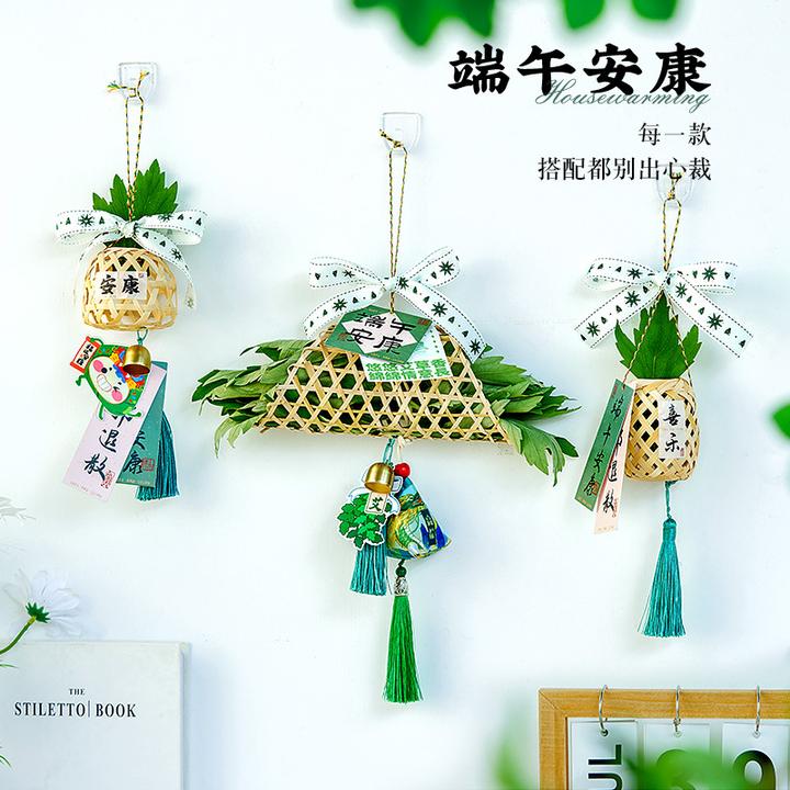 端午节竹编挂件龙舟小船手工制作材料包艾草菖蒲花束门挂装饰