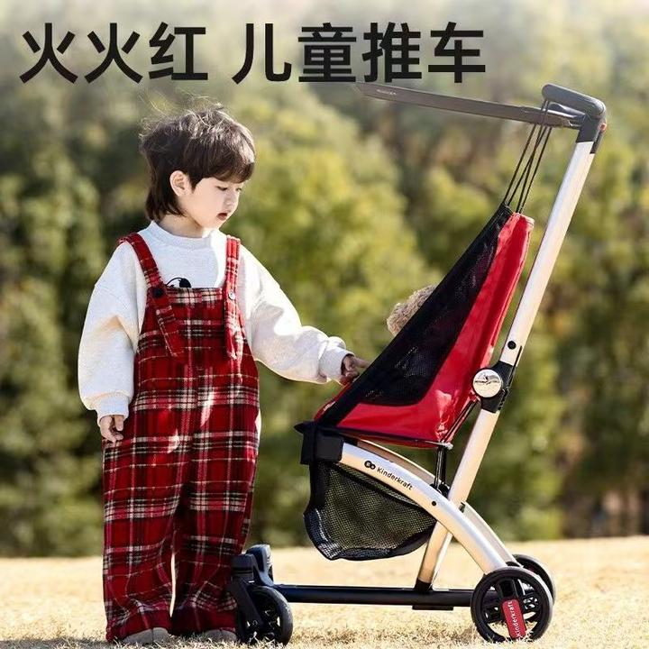 KK口袋遛娃轻便折叠儿童遛娃神器宝宝高景观婴儿车溜娃车婴儿推车