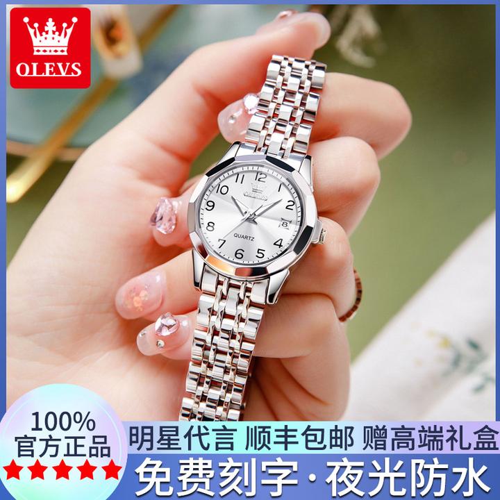 老人手表女款女士2025年新款正品名牌送妈妈防水数字中老年石英表