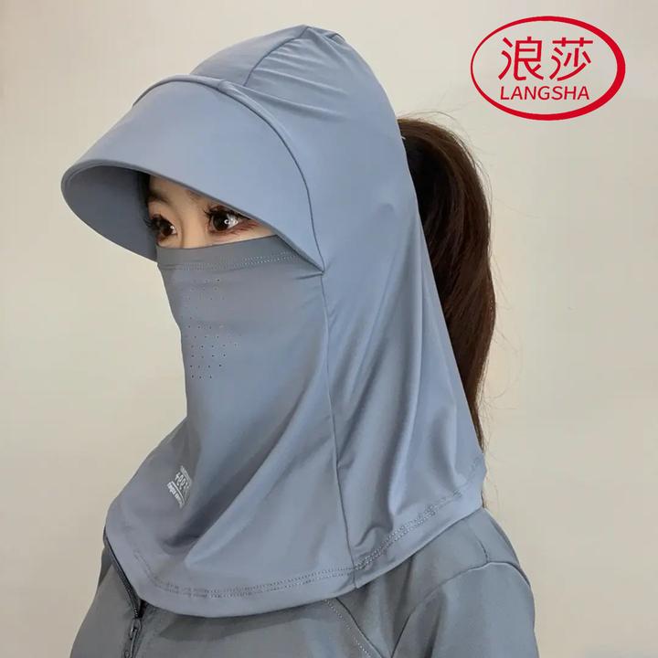 浪莎全脸遮阳帽子女夏季防晒帽防紫外线户外骑行护颈面罩太阳帽