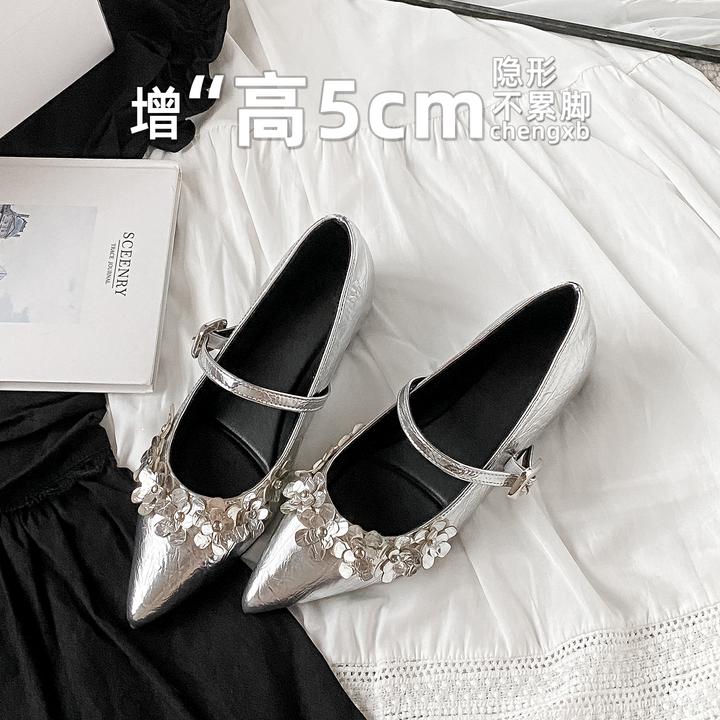 【葡萄茵】5cm内增高温柔晚晚风玛丽珍单鞋女法式花朵尖头穆勒鞋