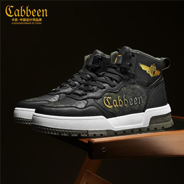 卡宾高帮男鞋冬季2025新款潮流迷彩工装风厚底高级感男士休闲板鞋