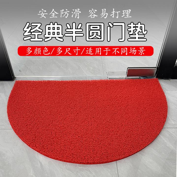 半圆脚垫入户门地垫进门口丝圈除尘地毯家用耐脏防滑垫子加厚地垫