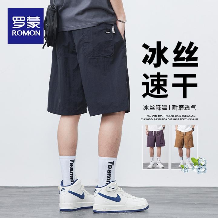 罗蒙2025新款宽松外穿运动速干透气五分裤子夏季薄款冰丝短裤男士