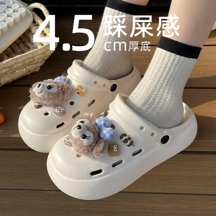 可爱卡通雪莉玫洞洞鞋女夏季新款外穿厚底踩屎感防滑透气凉拖鞋潮