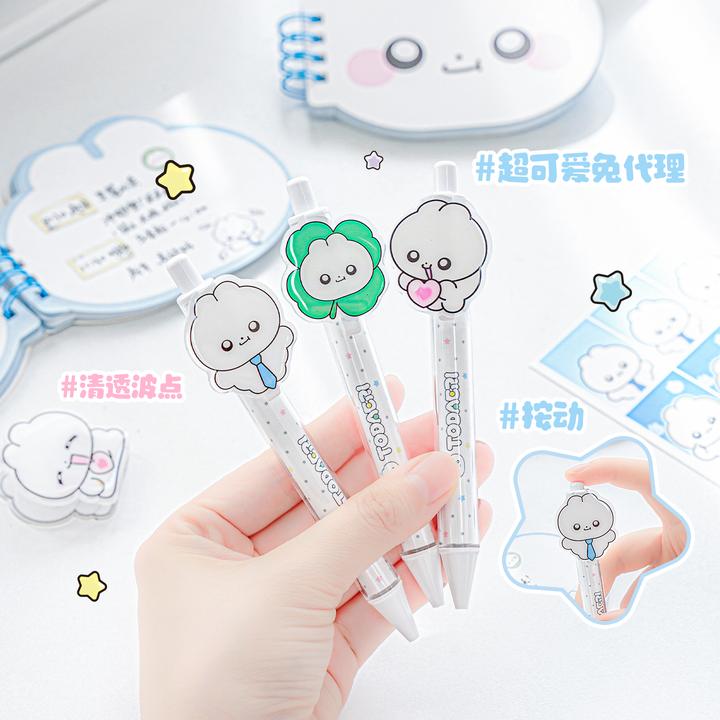 本小姐文具套装兔代理联名学习用品套组入学礼物开学礼包