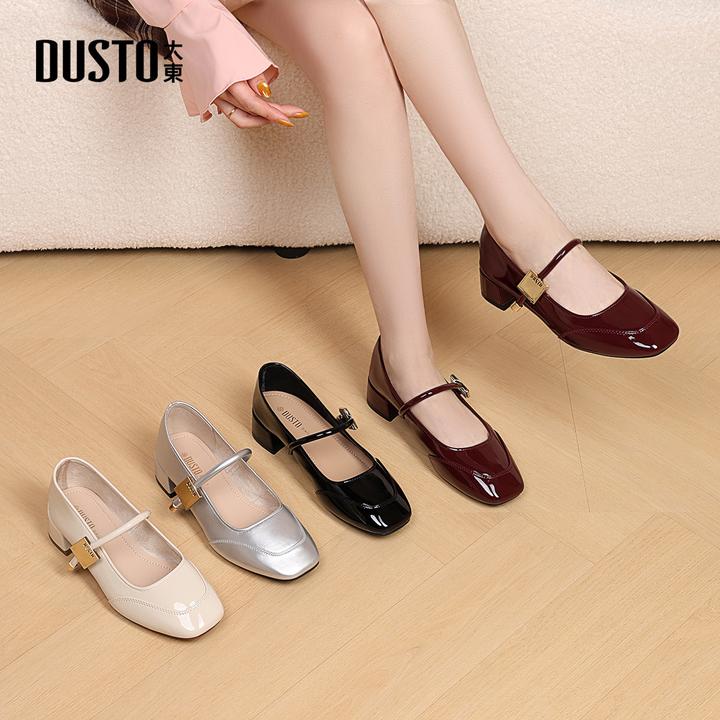 大东玛丽珍鞋女2025新款浅口软底单鞋 法式通勤约会不累脚0051